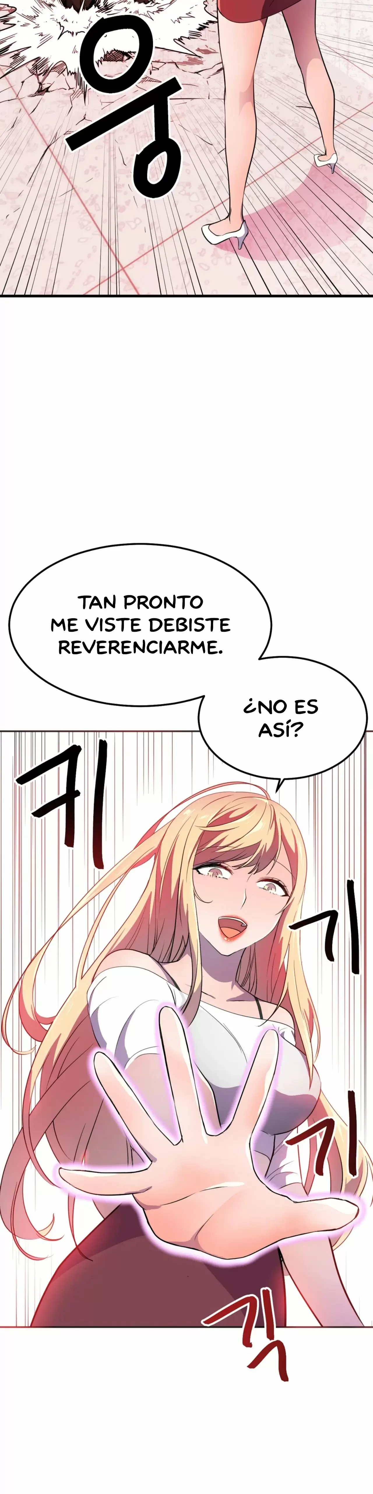 Hero manager Capítulo 22 - Page 14
