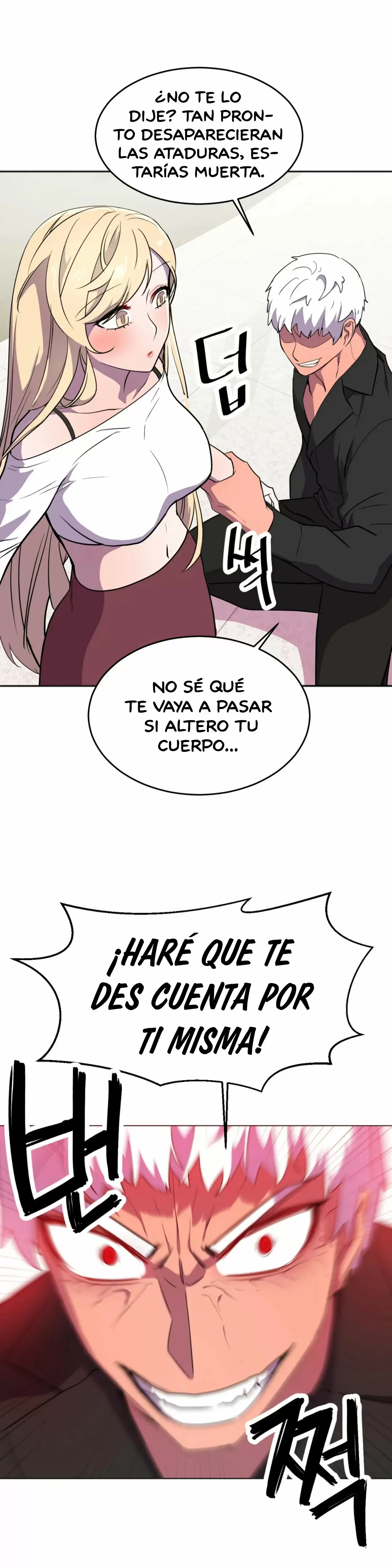 Hero manager Capítulo 22 - Page 22