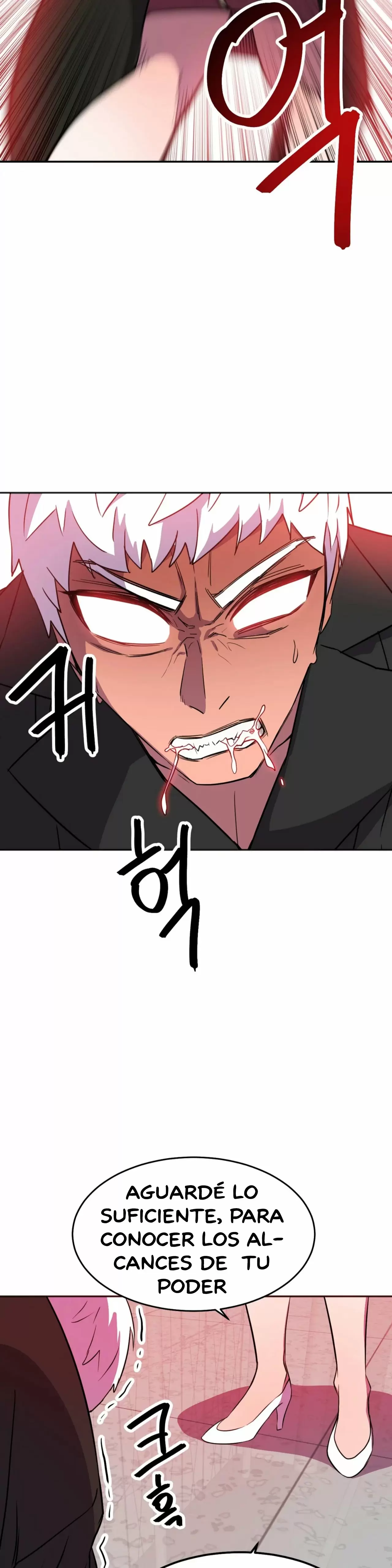 Hero manager Capítulo 22 - Page 26
