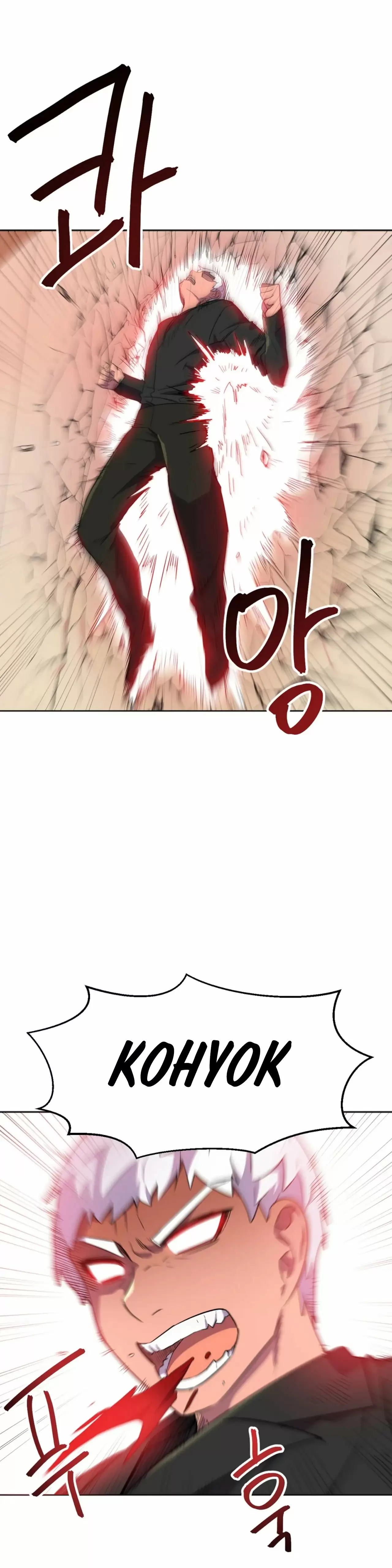 Hero manager Capítulo 22 - Page 31
