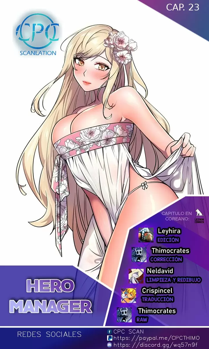 Hero manager Capítulo 23 - Page 1