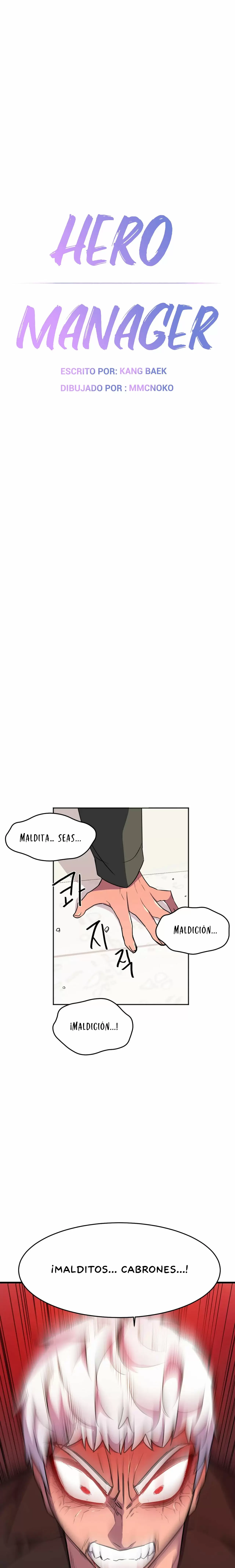Hero manager Capítulo 23 - Page 7