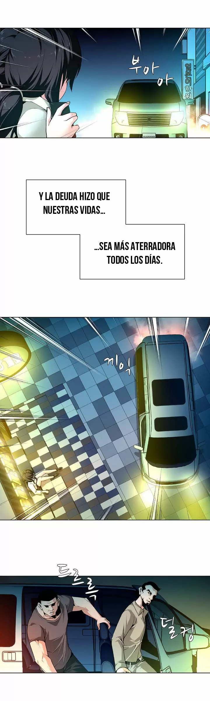 Twin Slaves Capítulo 1 - Page 15