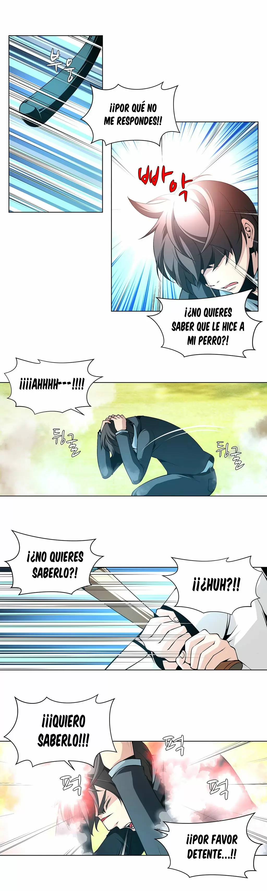 Twin Slaves Capítulo 15 - Page 8