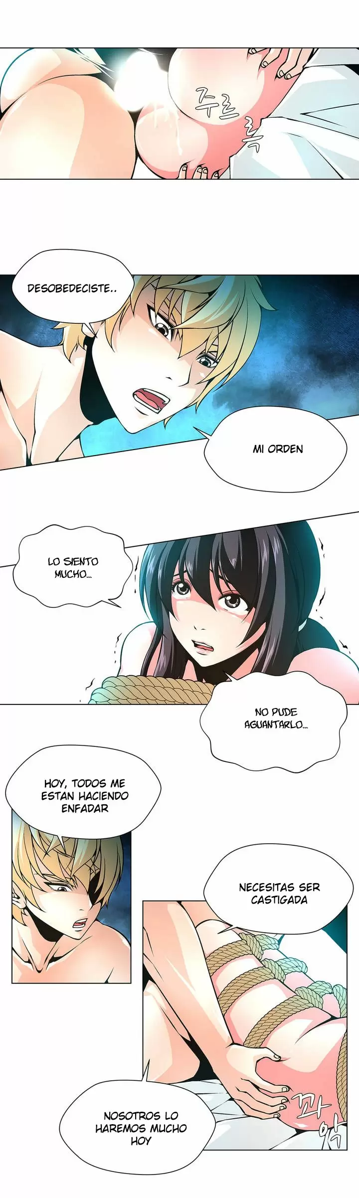 Twin Slaves Capítulo 17 - Page 3