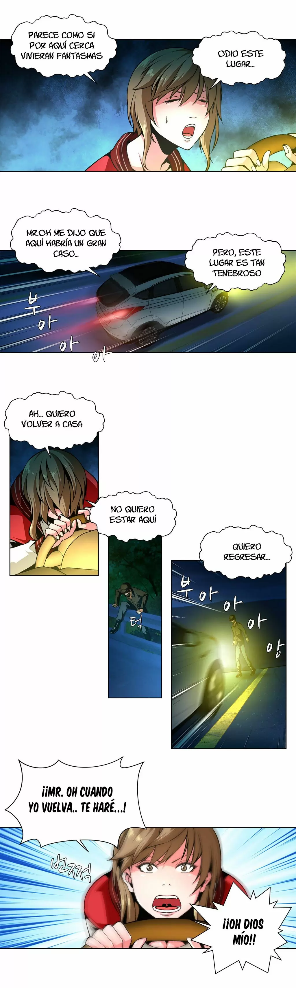 Twin Slaves Capítulo 18 - Page 11
