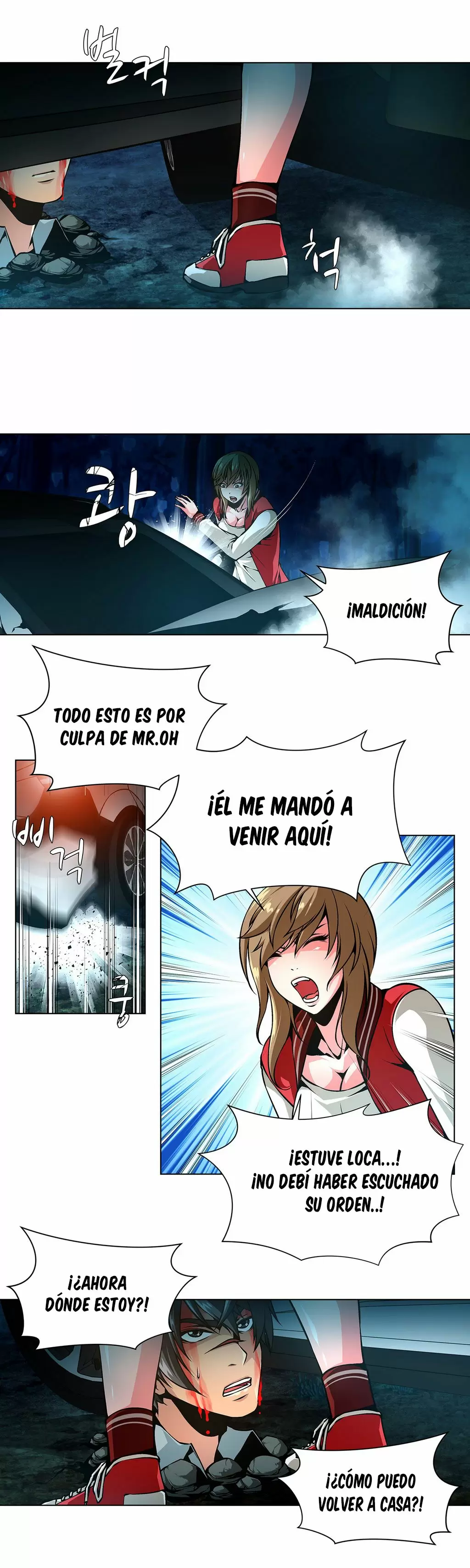 Twin Slaves Capítulo 19 - Page 12