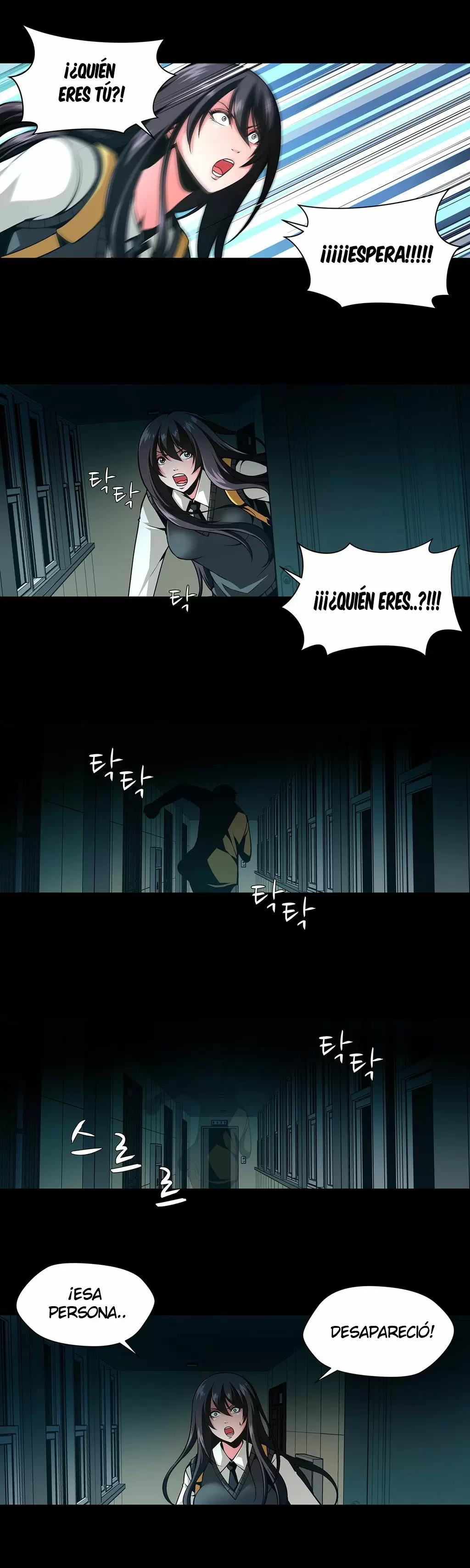 Twin Slaves Capítulo 21 - Page 11