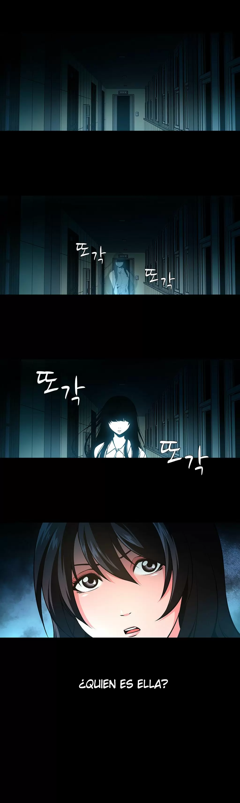 Twin Slaves Capítulo 21 - Page 12
