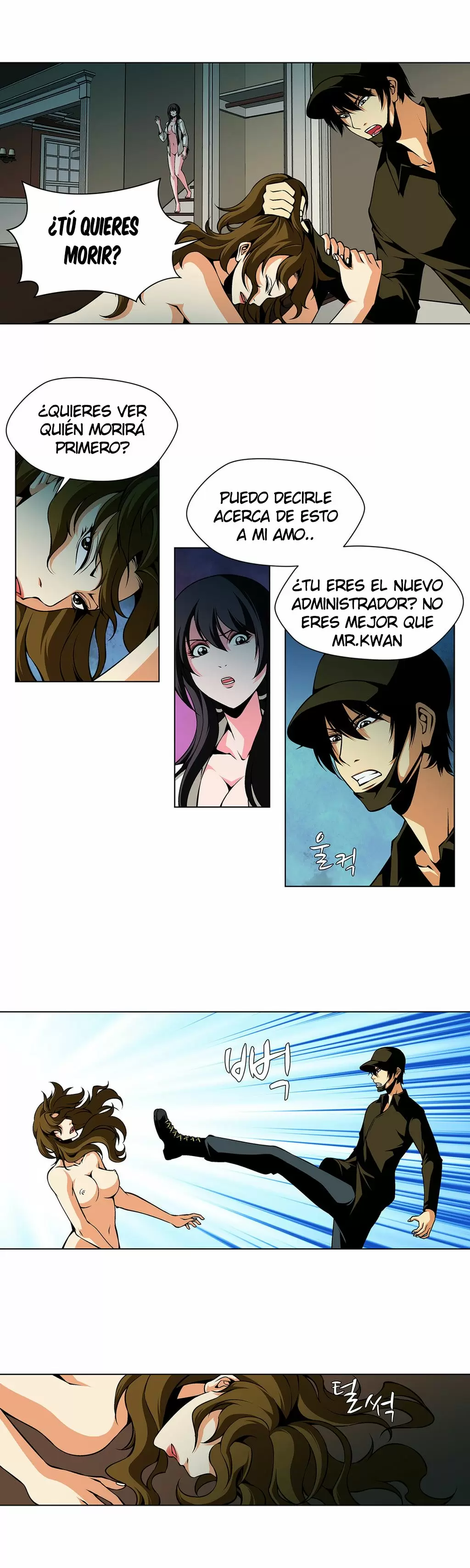 Twin Slaves Capítulo 23 - Page 6