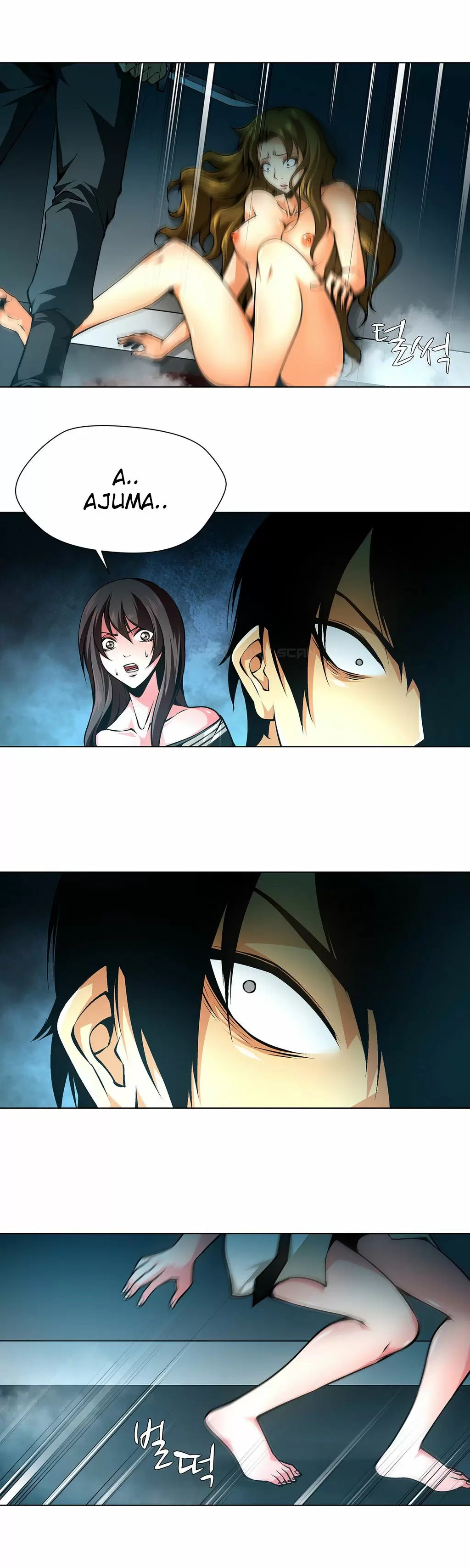 Twin Slaves Capítulo 31 - Page 11
