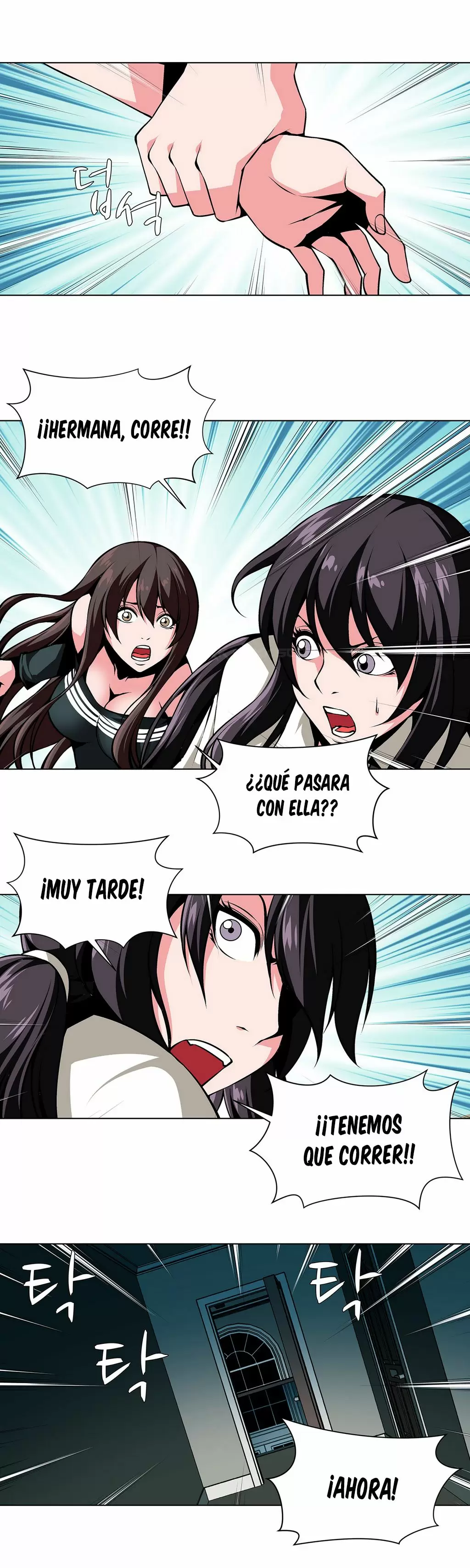 Twin Slaves Capítulo 31 - Page 12