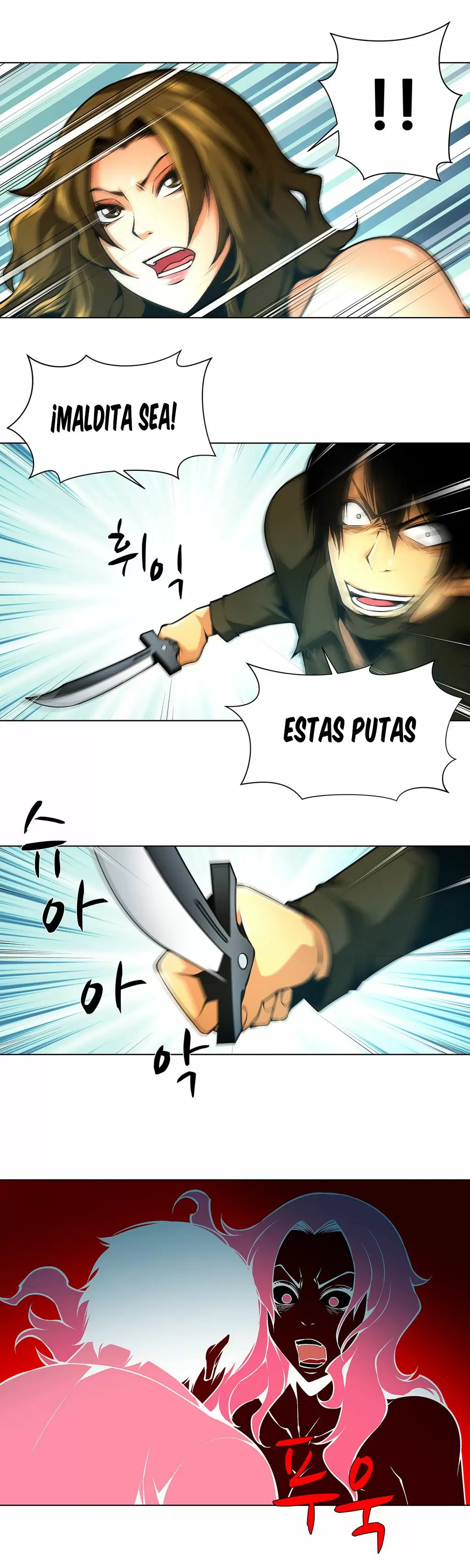Twin Slaves Capítulo 31 - Page 9