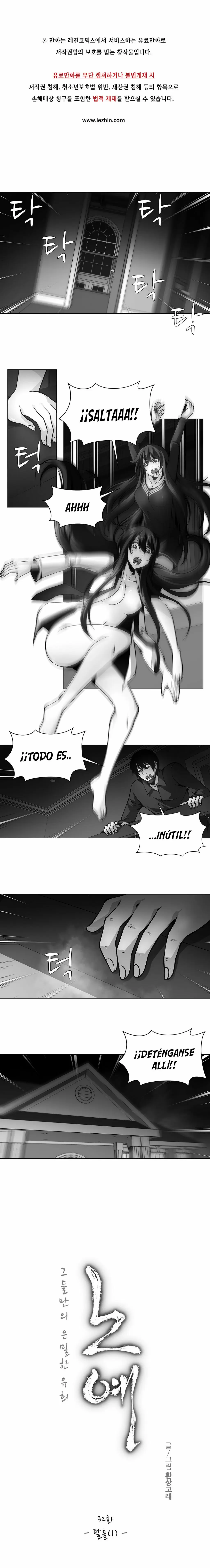 Twin Slaves Capítulo 32 - Page 2