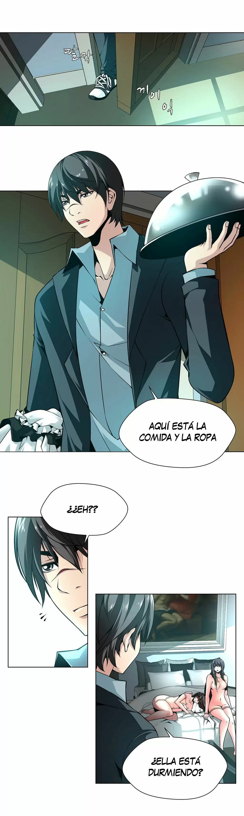 Twin Slaves Capítulo 5 - Page 14