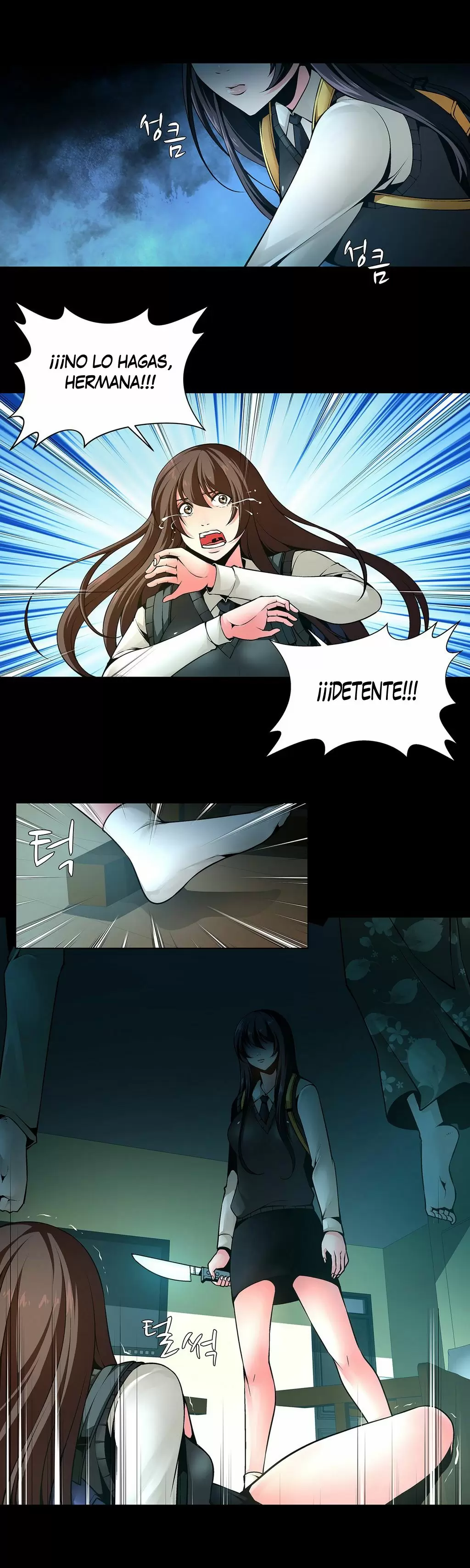 Twin Slaves Capítulo 6 - Page 18