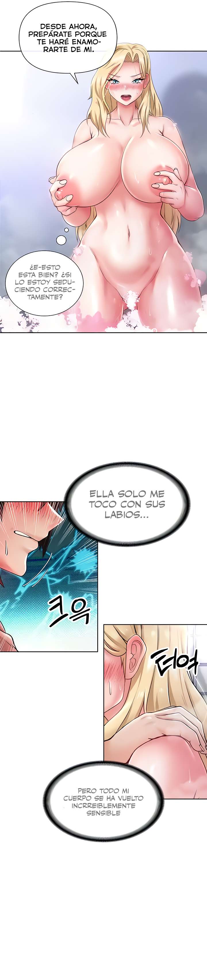 Bienvenido A La Tienda De Conveniencia En Otro Mundo Capítulo 16 - Page 24