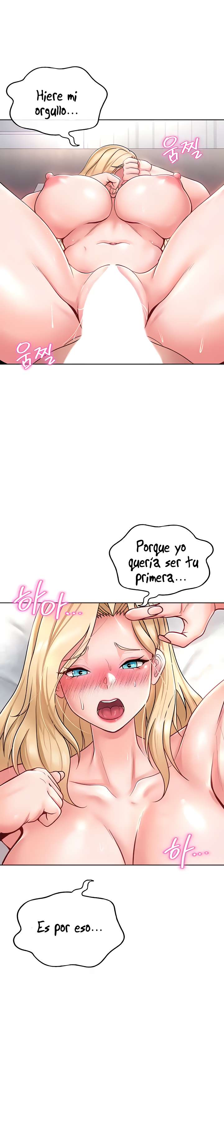 Bienvenido A La Tienda De Conveniencia En Otro Mundo Capítulo 17 - Page 9