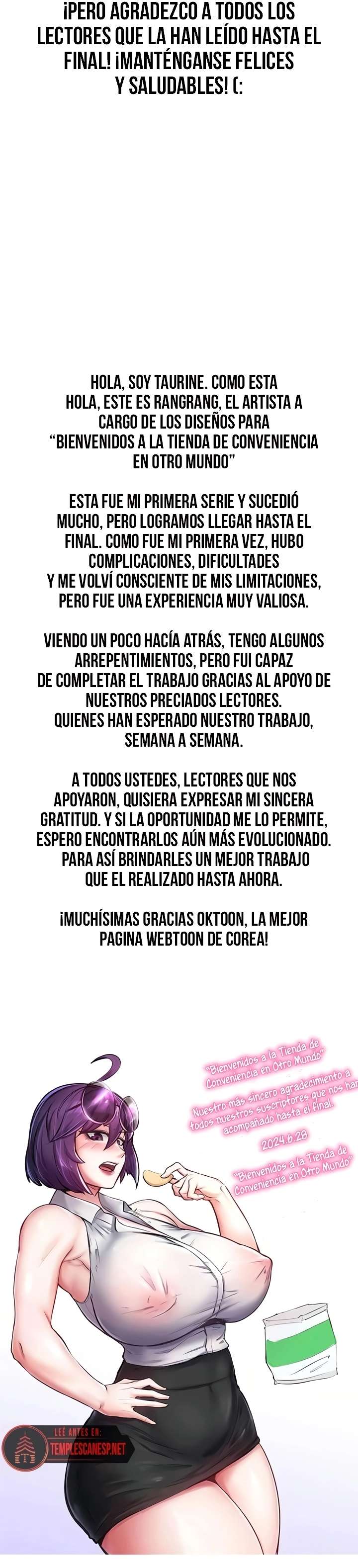 Bienvenido A La Tienda De Conveniencia En Otro Mundo Capítulo 26 - Page 17