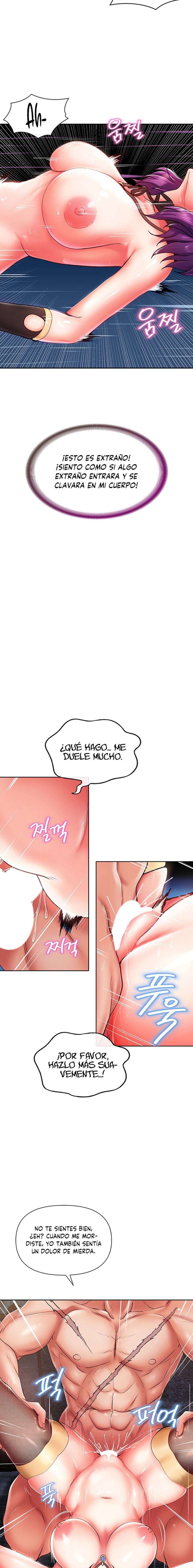 Bienvenido A La Tienda De Conveniencia En Otro Mundo Capítulo 3 - Page 15