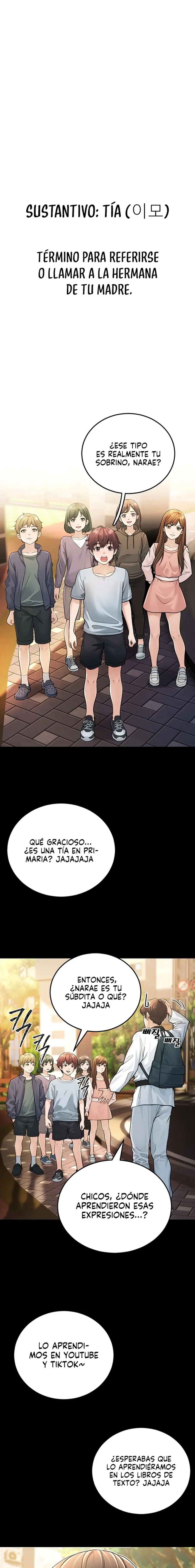 La tia joven Capítulo 1 - Page 1