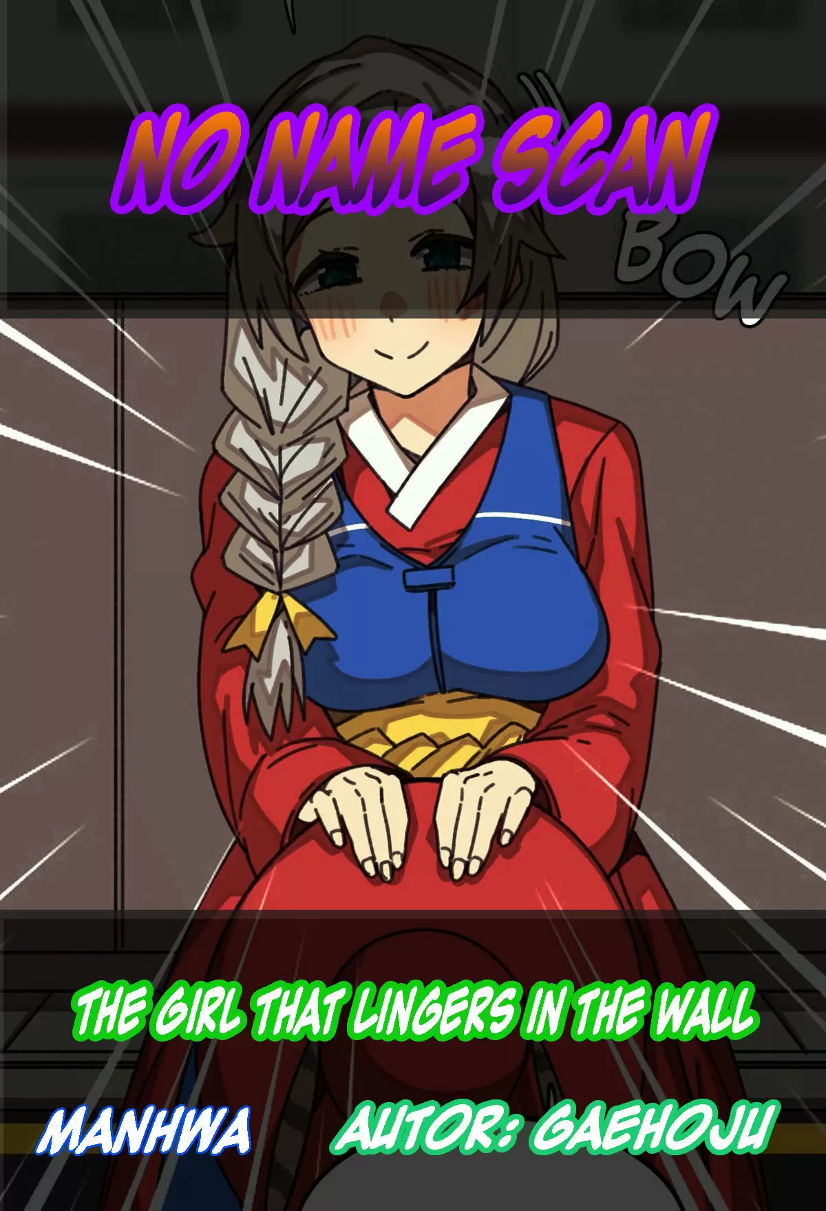 The Girl That Lingers in the Wall Capítulo 12 - Page 1