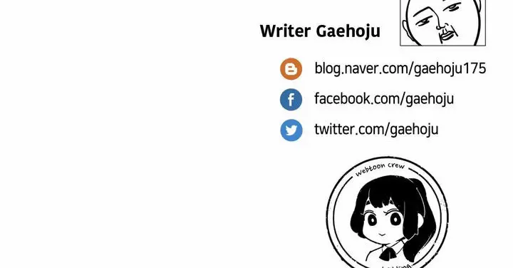The Girl That Lingers in the Wall Capítulo 23 - Page 11
