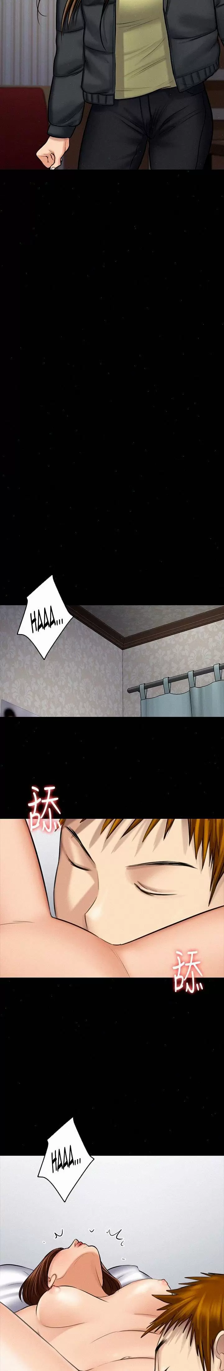 Queen Bee Capítulo 108 - Page 22