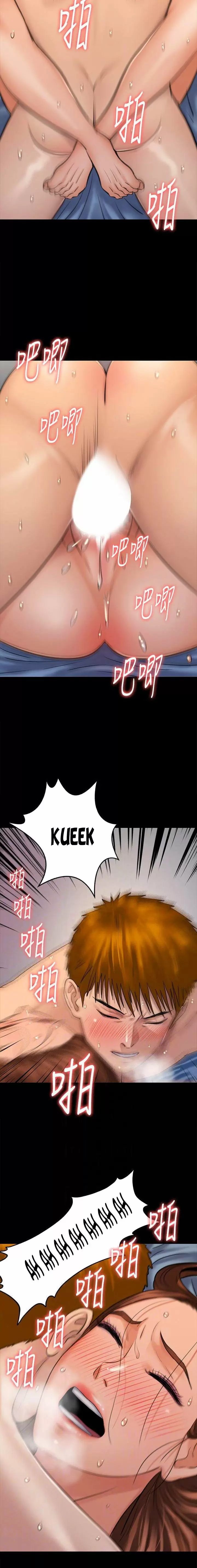 Queen Bee Capítulo 114 - Page 9