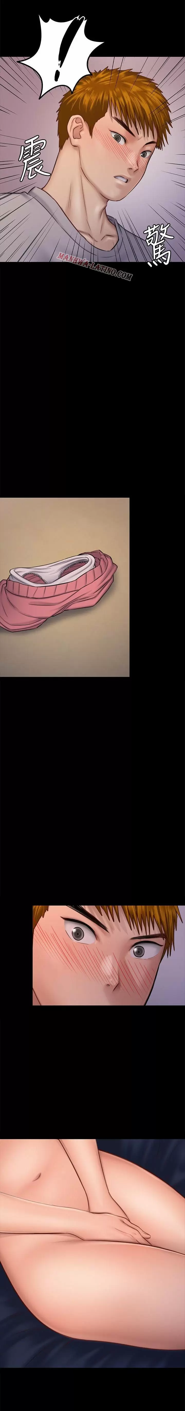 Queen Bee Capítulo 120 - Page 13