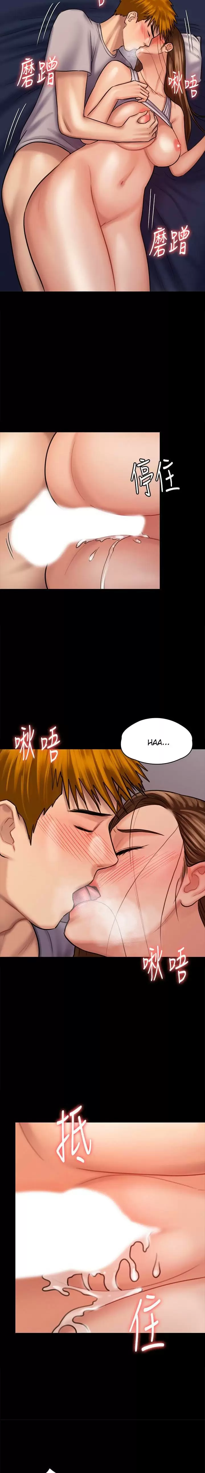 Queen Bee Capítulo 121 - Page 23