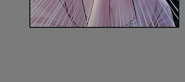 Queen Bee Capítulo 174 - Page 65