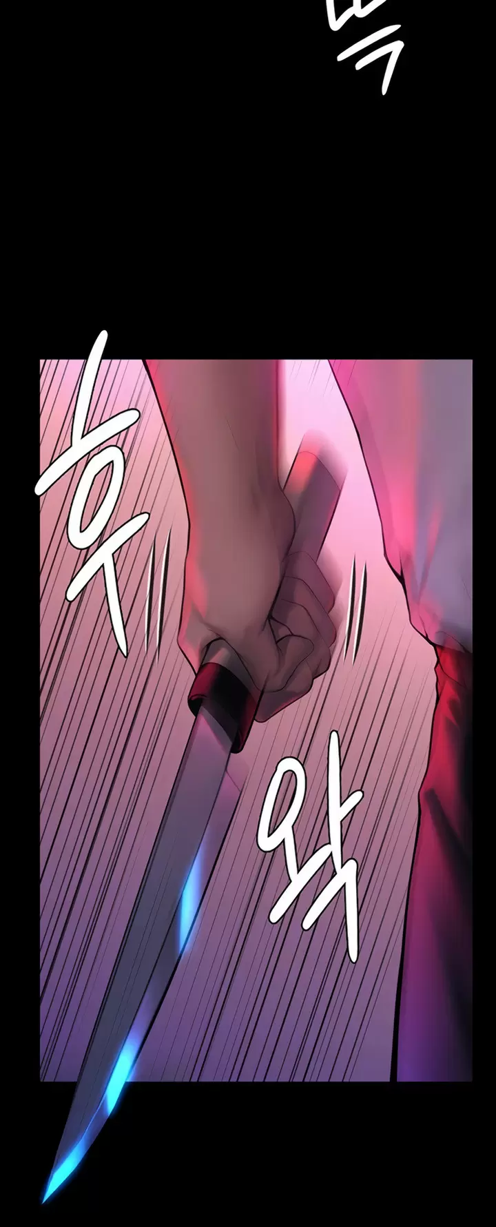 Queen Bee Capítulo 181 - Page 14
