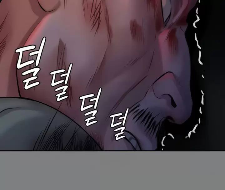 Queen Bee Capítulo 182 - Page 31