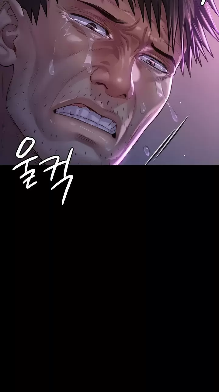 Queen Bee Capítulo 186 - Page 83