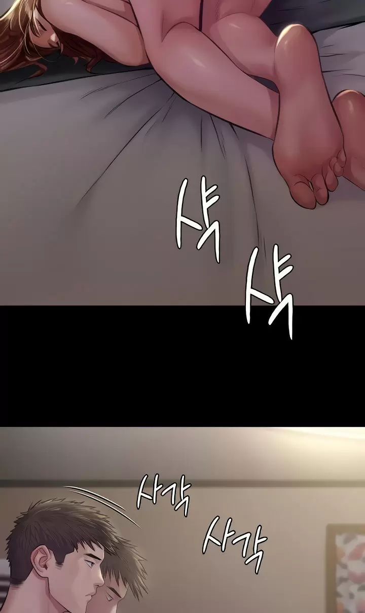 Queen Bee Capítulo 189 - Page 18