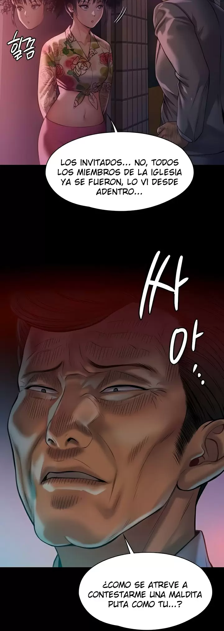 Queen Bee Capítulo 199 - Page 16