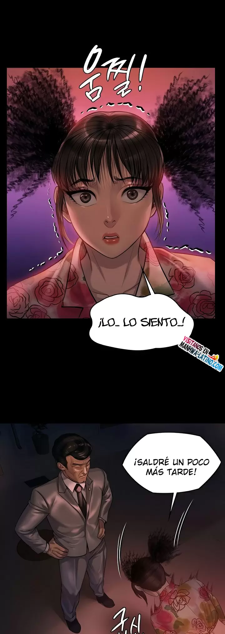 Queen Bee Capítulo 199 - Page 17