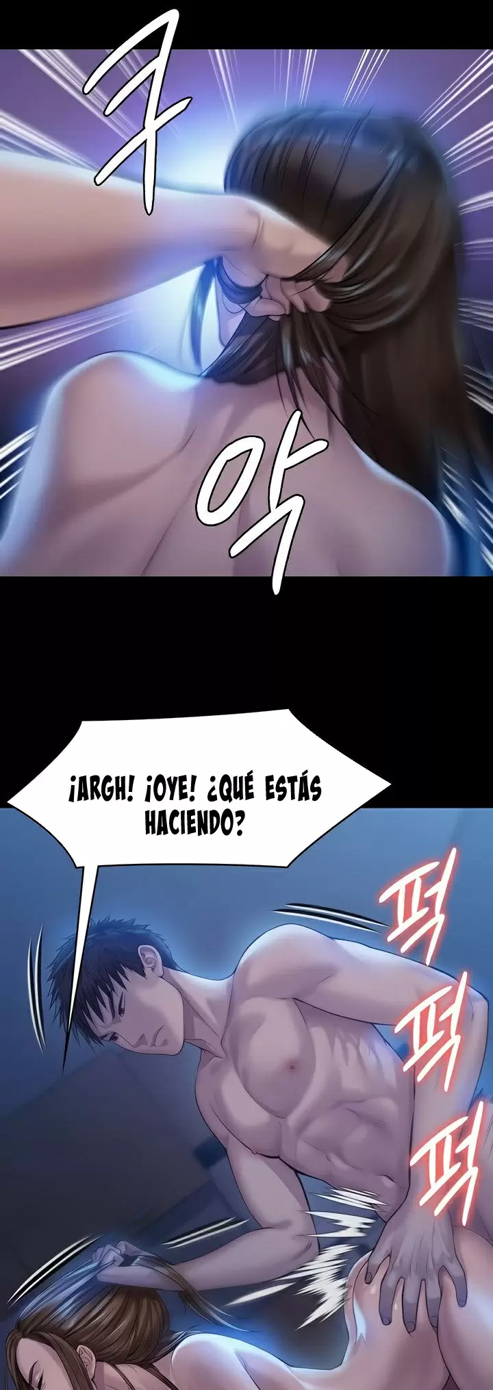 Queen Bee Capítulo 199 - Page 70
