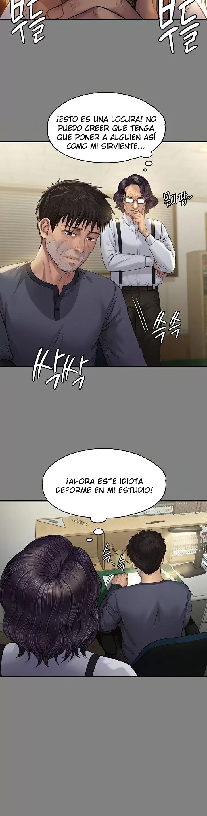 Queen Bee Capítulo 200 - Page 37
