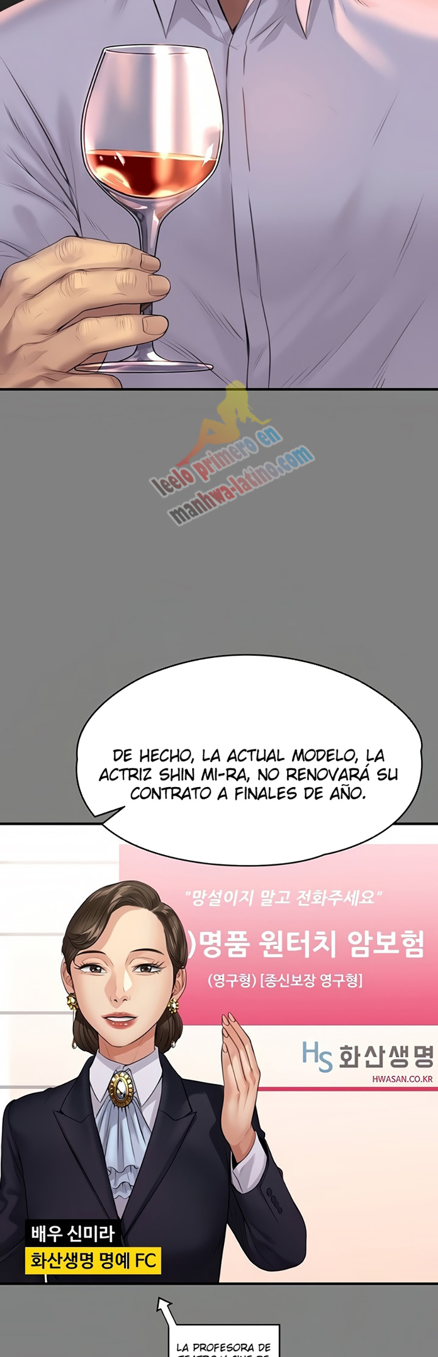 Queen Bee Capítulo 202 - Page 12