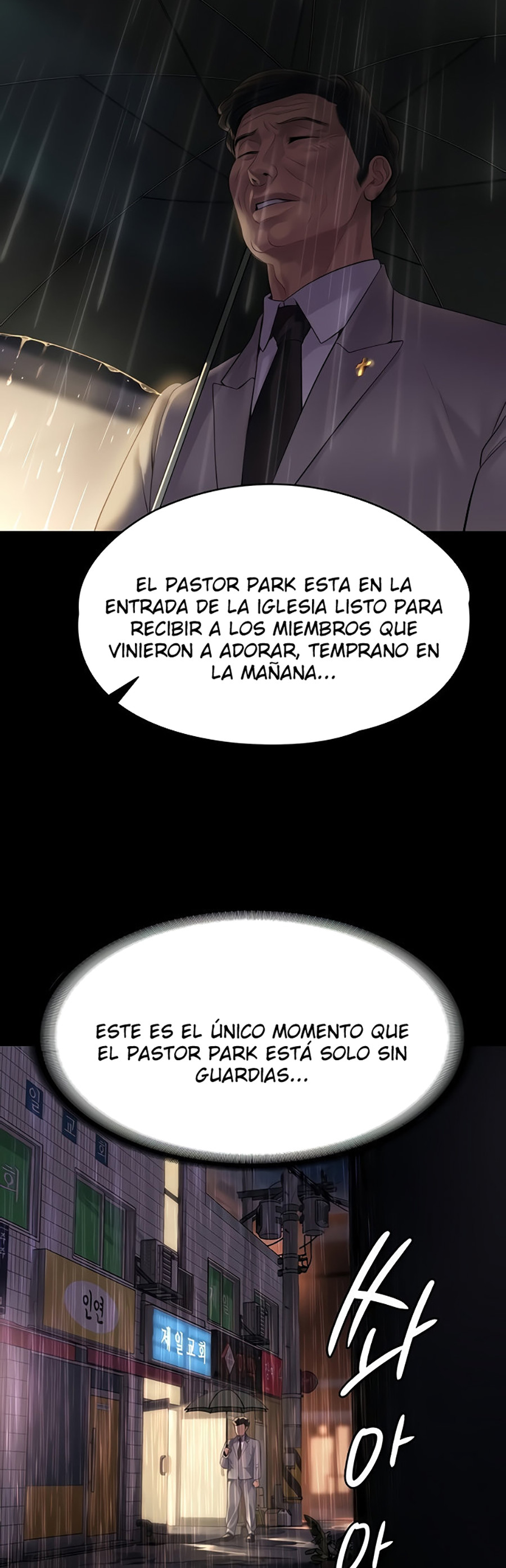 Queen Bee Capítulo 202 - Page 26
