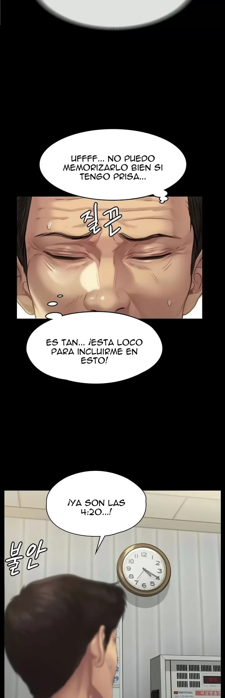 Queen Bee Capítulo 205 - Page 13