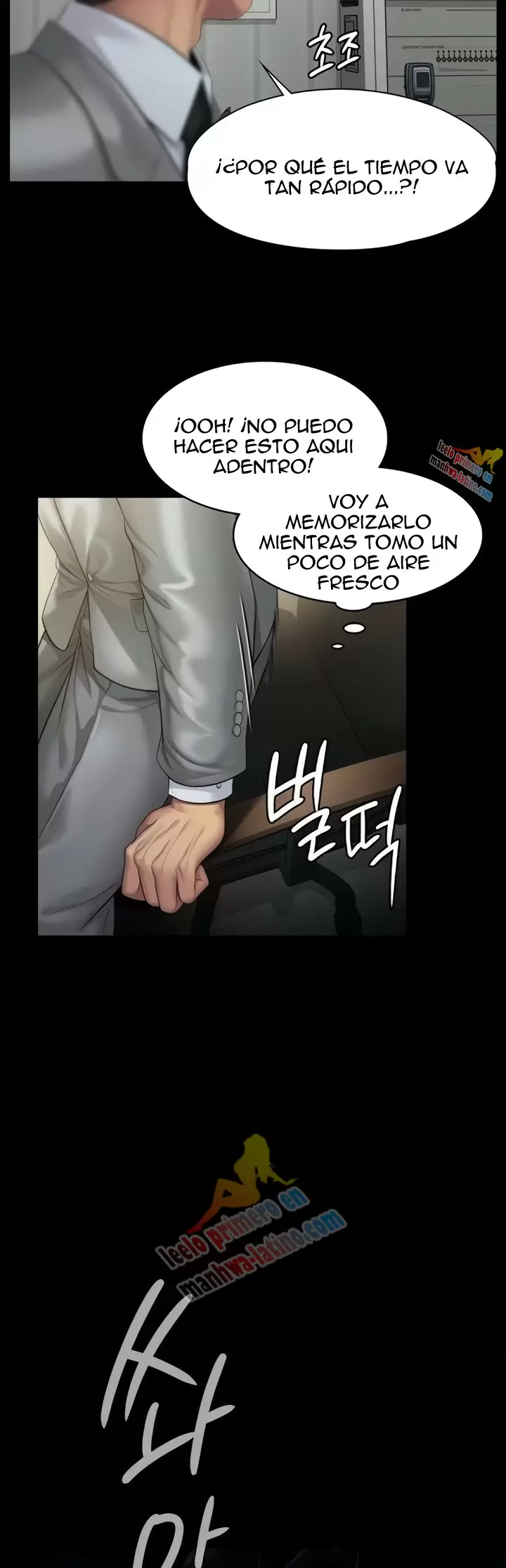 Queen Bee Capítulo 205 - Page 14