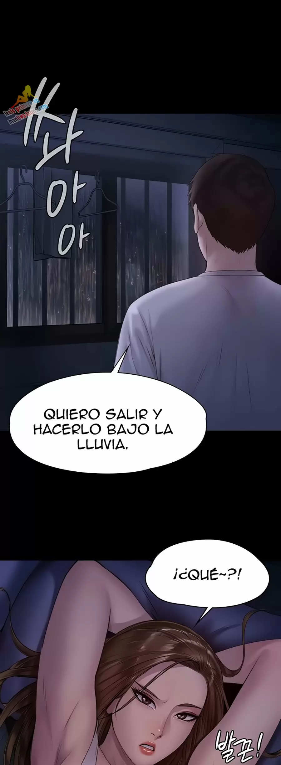 Queen Bee Capítulo 207 - Page 3