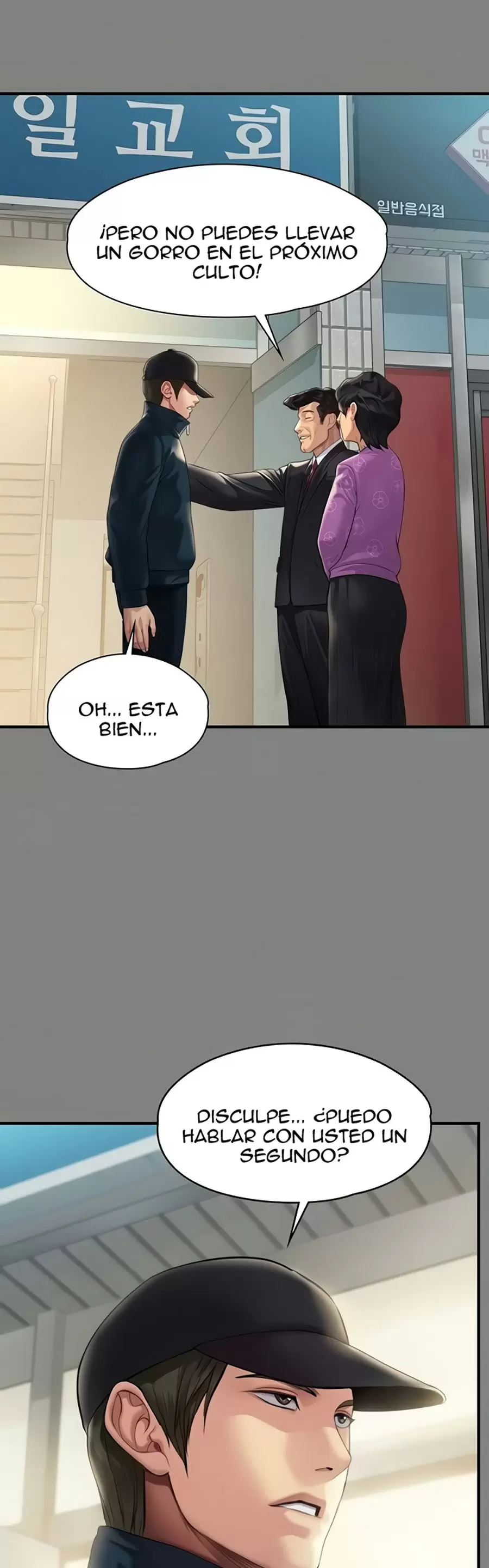 Queen Bee Capítulo 208 - Page 26