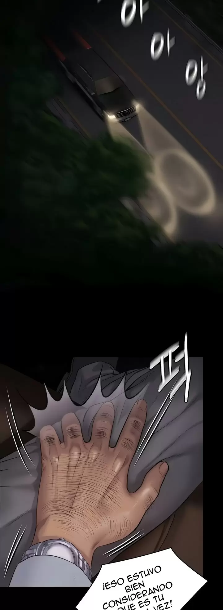 Queen Bee Capítulo 209 - Page 24