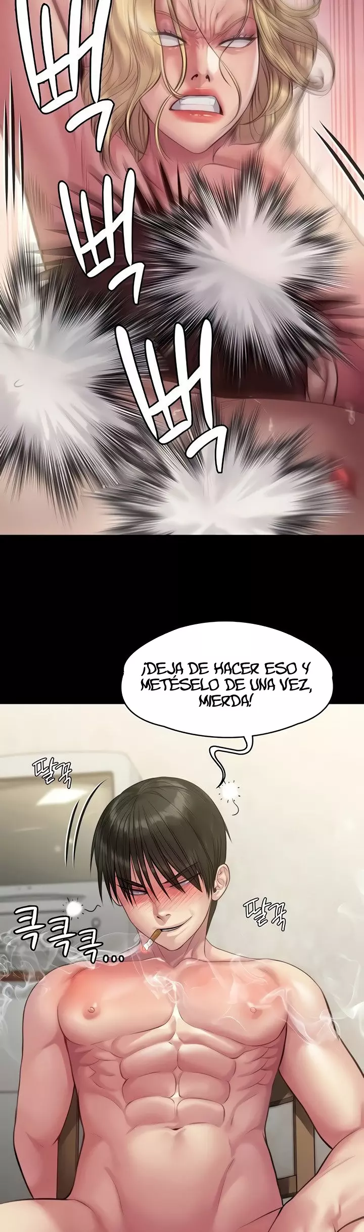 Queen Bee Capítulo 213 - Page 11
