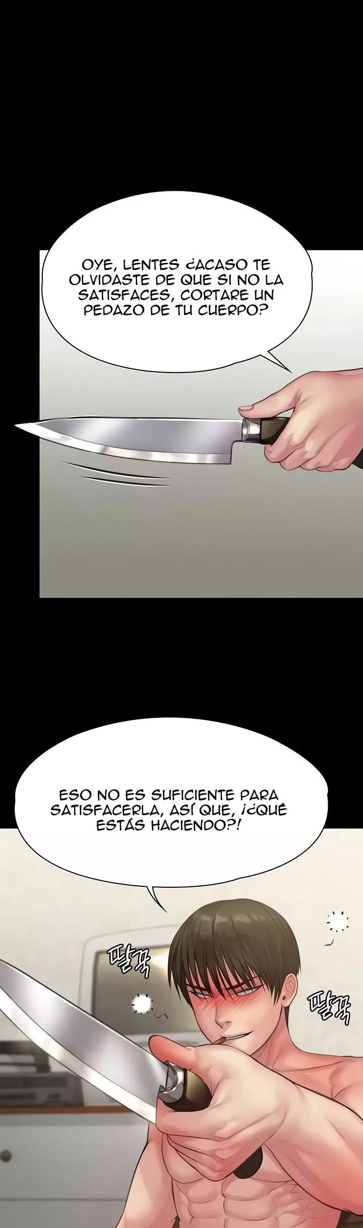 Queen Bee Capítulo 213 - Page 14