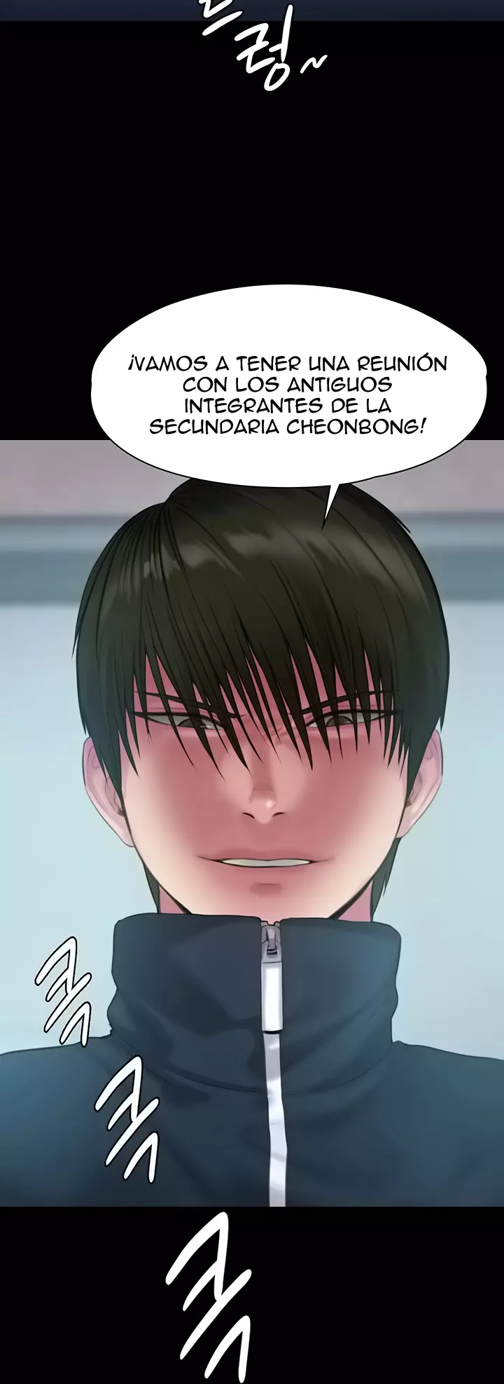 Queen Bee Capítulo 215 - Page 7